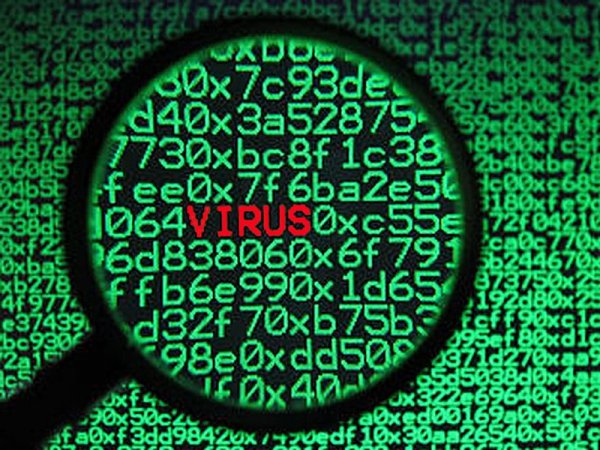 Что такое компьютерные вирусы